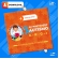 Volume 4 - C-R-G-r: Alfabetização Boquinhas para Crianças com Autismo - MDB