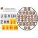 POP-IT – Bingo Tipo de Letras J-S-X-Z-LH-NH - Fixação dos 6 tipos de letras, imprensa, manuscrita e script (maiúsculas e minúsculas) - MDB