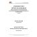 Atividades Boquinhas - Volume 2 - crianças com necessidades especiais - MDB