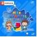 Mix Infantil: Volumes Avulsos - MDB