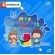 Mix Infantil: Volumes Avulsos - MDB