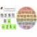 POP-IT – Bingo Tipo de Letras M-F-B-N-D - Fixação dos 6 tipos de letras, imprensa, manuscrita e script (maiúsculas e minúsculas) - MDB