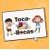 Toca-bocas de Boquinhas