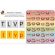 POP-IT – Bingo Tipo de Letras L-P-V-T - Fixação dos 6 tipos de letras, imprensa, manuscrita e script (maiúsculas e minúsculas) - MDB