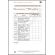 APROTEX: AVALIAÇÃO DA PRODUÇÃO TEXTUAL - 2º  ao 5º ano do EF